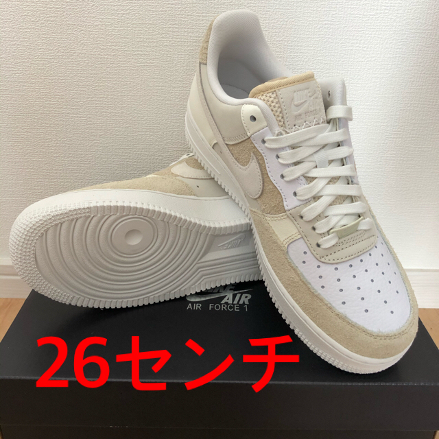 海外限定　AIR FORCE1  coconut milk 26センチ