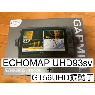 ガーミン(GARMIN)のMasa様　(その他)