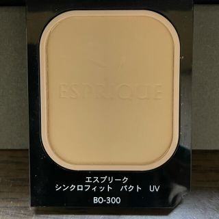 エスプリーク(ESPRIQUE)のエスプリーク　シンクロフィット　パクト　UV   BO-300(ファンデーション)