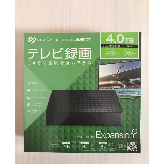 SGD-MX040UBK 4TB 外付けハードディスク 新品未開封