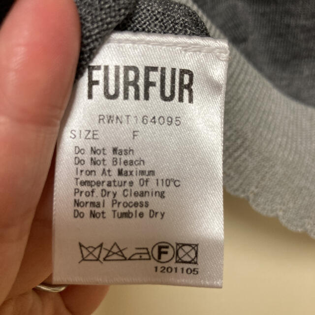 fur fur(ファーファー)の fur fur トップス　 レディースのトップス(ニット/セーター)の商品写真