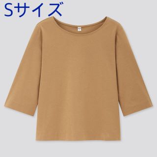 ユニクロ(UNIQLO)の【新品未使用】ユニクロ マーセライズコットンワイドスリーブT（7分袖）S(Tシャツ(長袖/七分))