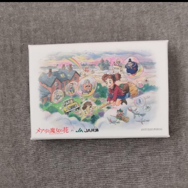 ジブリ(ジブリ)のメアリと魔女の花　トランプ（非売品） エンタメ/ホビーのアニメグッズ(カード)の商品写真