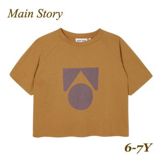 コドモビームス(こども ビームス)のMain Story / Cinnamon Logo (6-7Y)(Tシャツ/カットソー)