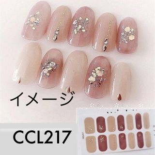 ネイルプライマー 高密着ボンドの通販 ラクマ ネイルプライマー 高密着ボンドの通販 ラクマ