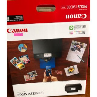 Canon - Canon PIXUS TS8330BK の通販 by poyonail |キヤノンならラクマ