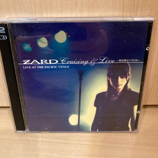 ZARD Cruising & Live 〜限定盤ライヴCD〜(ポップス/ロック(邦楽))