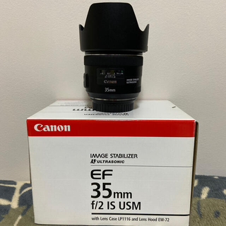 キヤノン(Canon)のCANON EF35mm f2 IS USM  キャノン レンズ　単焦点レンズ(レンズ(単焦点))