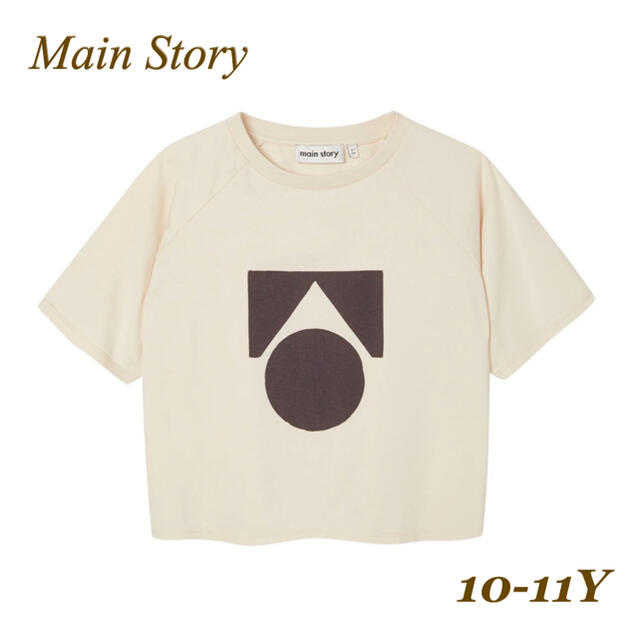 bobo chose(ボボチョース)のMain Story / Birch Logo (10-11y) キッズ/ベビー/マタニティのキッズ服男の子用(90cm~)(Tシャツ/カットソー)の商品写真