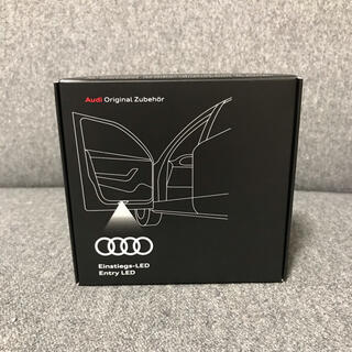 Audi純正エントリーライト　ゲッコー新品未使用　1セット2個