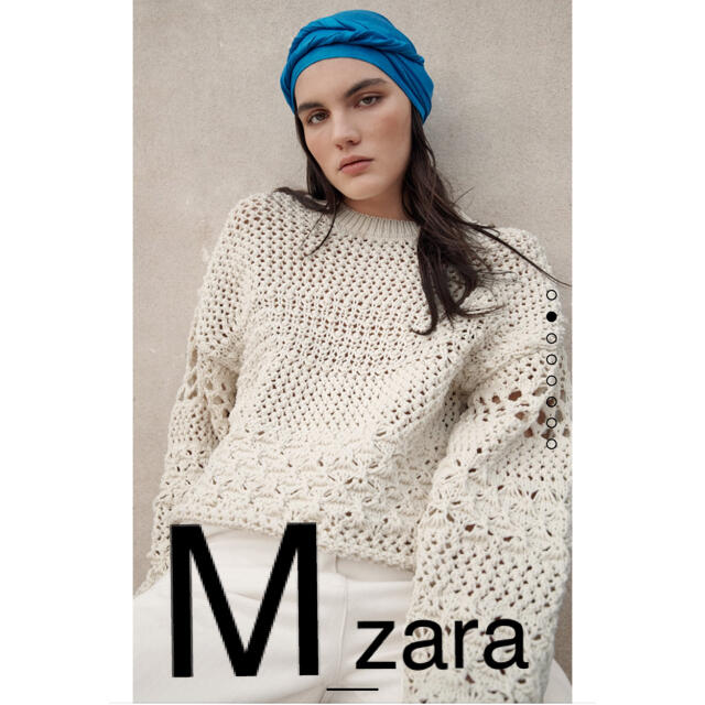 ZARA(ザラ)のZARA テクスチャーニットセーター　M レディースのトップス(ニット/セーター)の商品写真