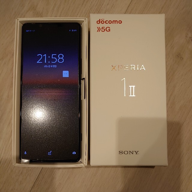 SONY - はらほらさん用 docomo Xperia 1 Ⅱ SO-51A 純正ケース付き