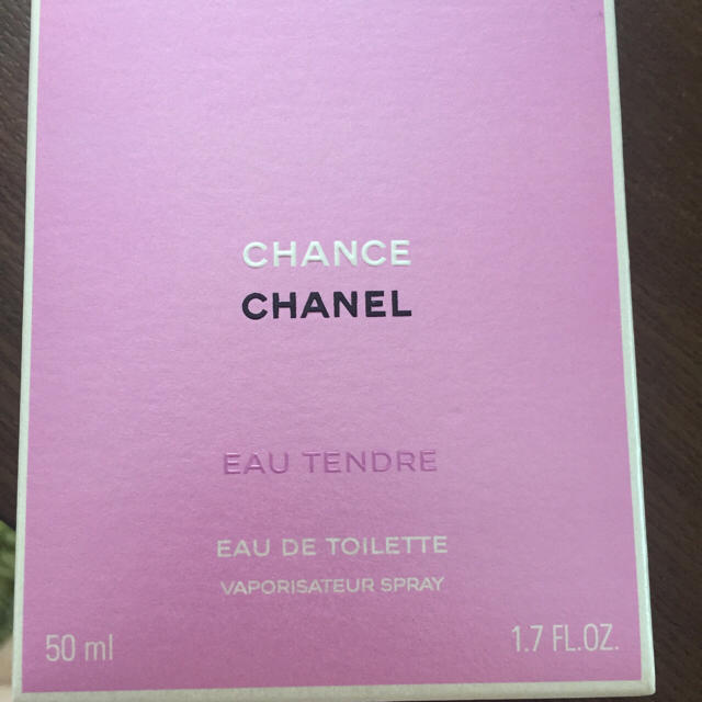 CHANEL(シャネル)の専用  シャネル♡チャンス コスメ/美容の香水(香水(女性用))の商品写真