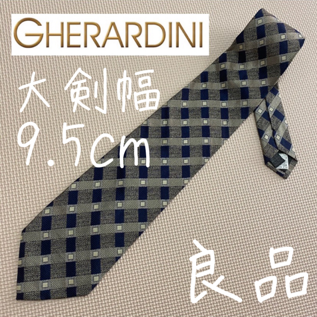 GHERARDINI(ゲラルディーニ)の✨良品✨ GHERARDINI ネクタイ 格子柄 チェック柄 レギュラータイ メンズのファッション小物(ネクタイ)の商品写真