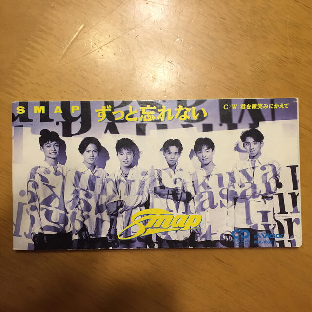 Smap ずっと忘れないの通販 By 雪だるま S Shop ラクマ Smap ずっと忘れないの通販 By 雪だるま S Shop ラクマ