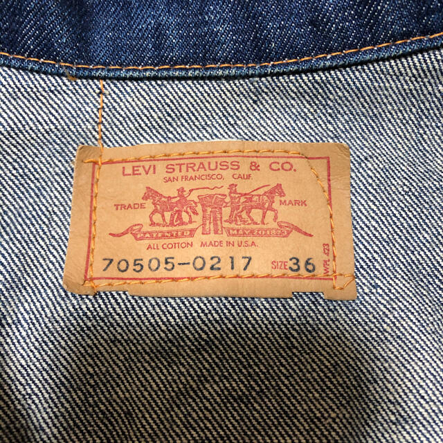 Levi's(リーバイス)のLEVI'S 70505 70年代 BIGE 希少 メンズのジャケット/アウター(Gジャン/デニムジャケット)の商品写真