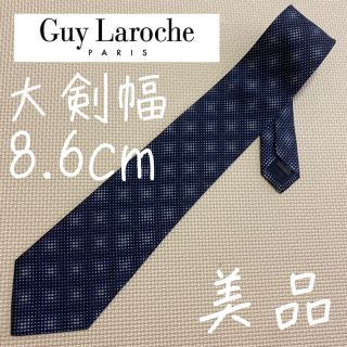 ギラロッシュ(Guy Laroche)の✨美品✨ Guy Laroche ネクタイ ドット絵 格子柄 チェック柄(ネクタイ)