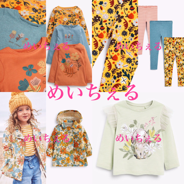 専用ページ🌿🕊(3-4y 4-5y) お手頃価格 gredevel.fr-日本全国へ全品