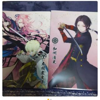 刀剣乱舞　くら寿司　クリアファイル　2枚セット(クリアファイル)