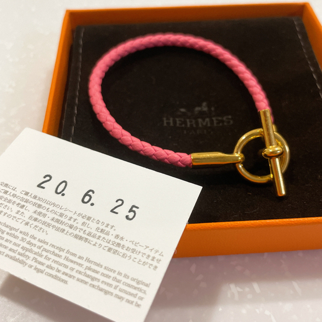 Hermes(エルメス)の新品 HERMES グレナン ブレスレット レディースのアクセサリー(ブレスレット/バングル)の商品写真