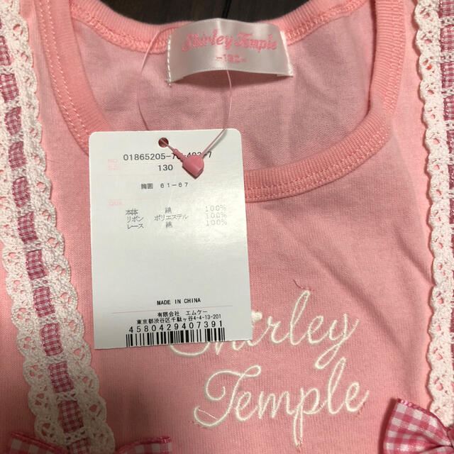 Shirley Temple(シャーリーテンプル)の未使用  Shirley Temple  トップス  130 キッズ/ベビー/マタニティのキッズ服女の子用(90cm~)(Tシャツ/カットソー)の商品写真