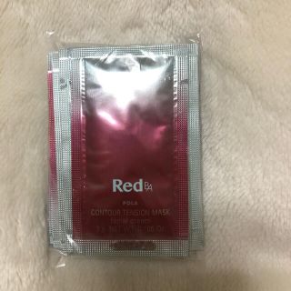 ポーラ(POLA)のRed B.A コントゥアテンションマスクサンプル10包(パック/フェイスマスク)