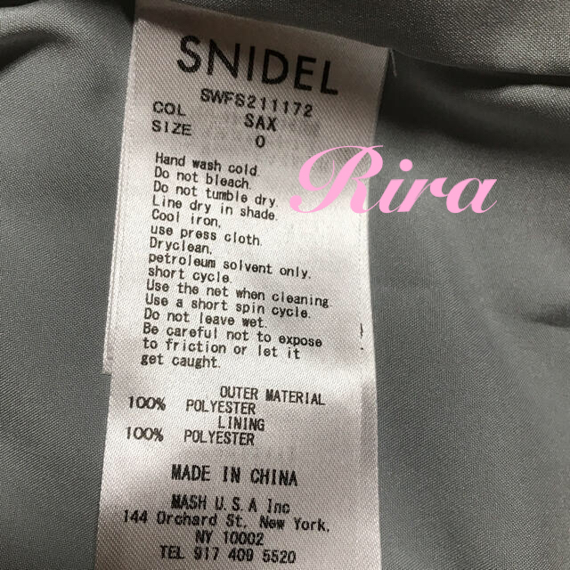 SNIDEL(スナイデル)の完売色🌷新作新品🍀スナイデル ラインフラワーナロースカート レディースのスカート(ロングスカート)の商品写真