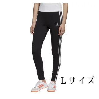 アディダス(adidas)のアディダス　オリジナルス　アディカラー3ストライプ　レギンス(レギンス/スパッツ)