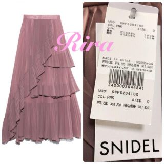 スナイデル(SNIDEL)の完売🌷新品タグ付き🍀スナイデル シアーボリュームプリーツスカート(ロングスカート)