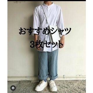 ザラ(ZARA)のシャツ(定価15000)(シャツ)