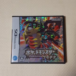 ニンテンドーDS(ニンテンドーDS)のポケットモンスター プラチナ DS(その他)