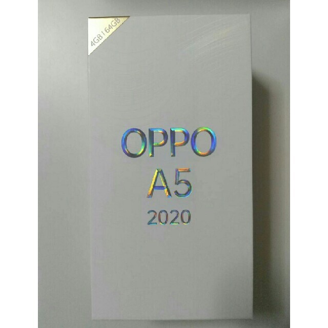 OPPO A5 2020 ブルー 本体 SIMフリー 4GB/64GB 未開封