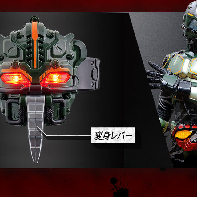 BANDAI 新品、未開封！CSMアマゾンズドライバーver.アルファ 仮面ライダー アマゾンの通販 by いる's shop｜バンダイならラクマ