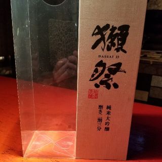 獺祭の空箱。(日本酒)