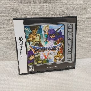 ドラゴンクエストV 天空の花嫁（アルティメット ヒッツ） DS(携帯用ゲームソフト)