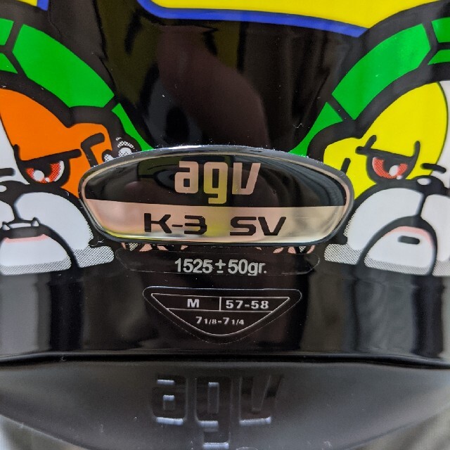 AGV K-3 SV　ヘルメット 自動車/バイクのバイク(ヘルメット/シールド)の商品写真