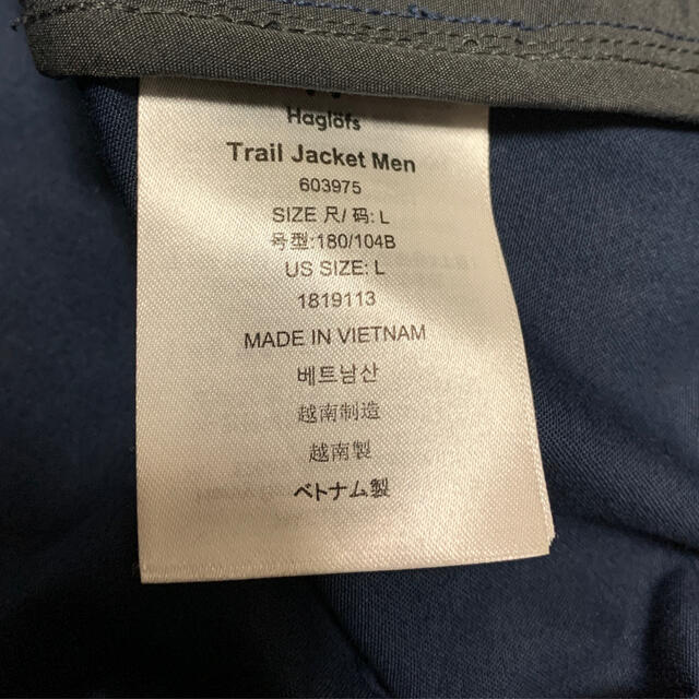 Haglofs(ホグロフス)のホグロフス　Trail Jacket Men  メンズのジャケット/アウター(マウンテンパーカー)の商品写真