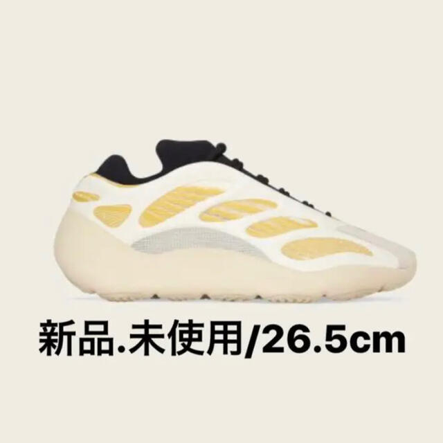 Yeezy 700 V3靴/シューズ