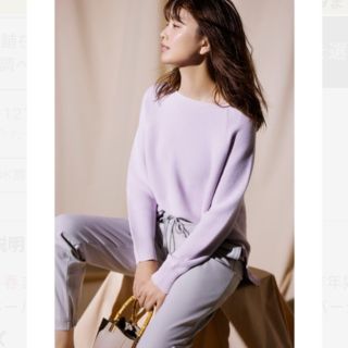 プラステ(PLST)の蛯原友里さん着用✨新品♥️PLST♥️コットンホールガーメントボートネックニット(ニット/セーター)