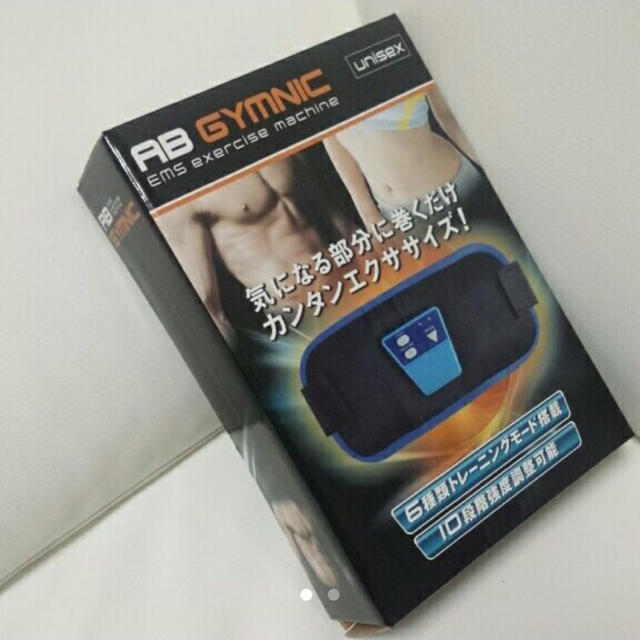 新品 簡単 巻くだけEMSダイエット EMS腹筋ベルト お腹 二の腕 痩せる コスメ/美容のダイエット(エクササイズ用品)の商品写真