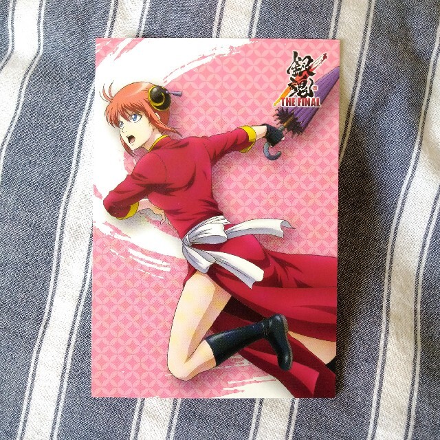銀魂　ナムコ　特典　ポストカード　神楽　桂 エンタメ/ホビーのおもちゃ/ぬいぐるみ(キャラクターグッズ)の商品写真