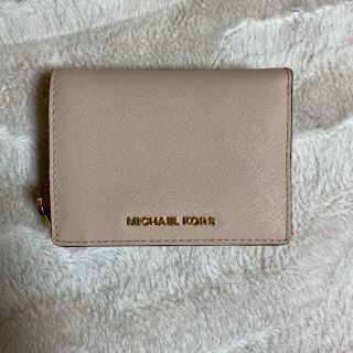 マイケルコース(Michael Kors)のマイケルコース　お財布(財布)