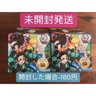 Bandai 全8袋 キャラフル ドラえもん リラックマ ハローキティ ミッキーマウスの通販 ラクマ Bandai 全8袋 キャラフル ドラえもん リラックマ ハローキティ ミッキーマウスの通販 ラクマ