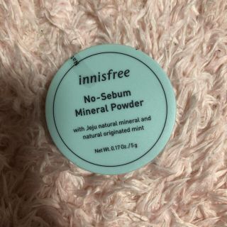 イニスフリー(Innisfree)のInnisfree イニスフリー ノーセバムミネラルパウダー(フェイスパウダー)