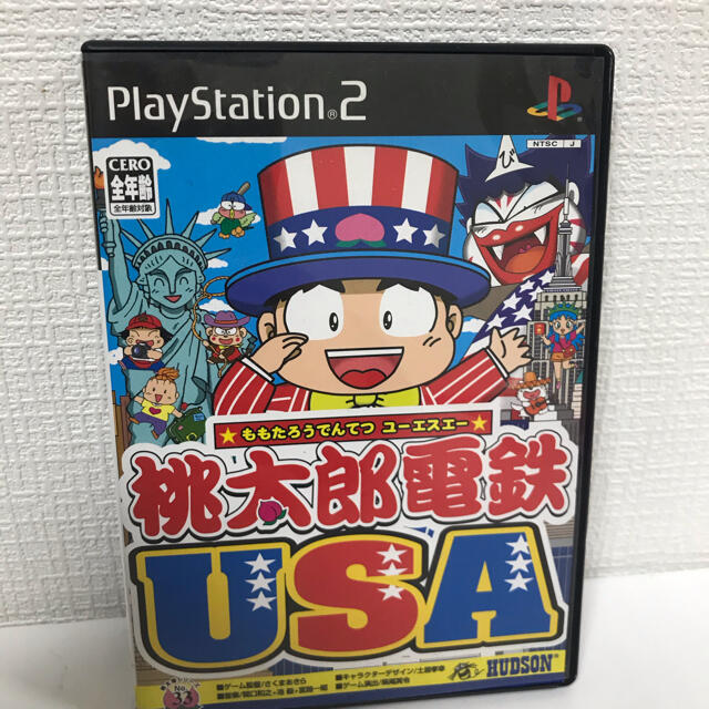 PlayStation2(プレイステーション2)の桃太郎電鉄USA PS2 エンタメ/ホビーのゲームソフト/ゲーム機本体(家庭用ゲームソフト)の商品写真