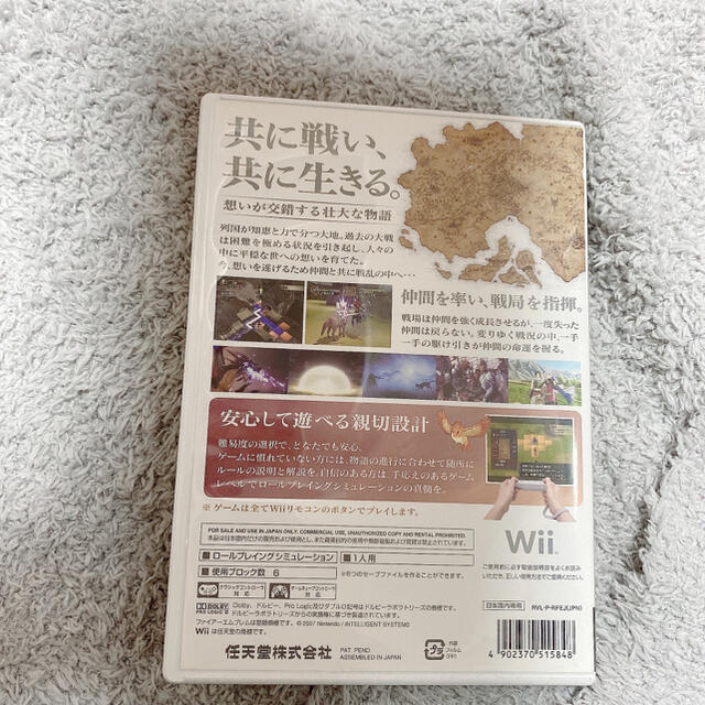 任天堂(ニンテンドウ)のファイアーエムブレム 暁の女神 Wii エンタメ/ホビーのゲームソフト/ゲーム機本体(家庭用ゲームソフト)の商品写真