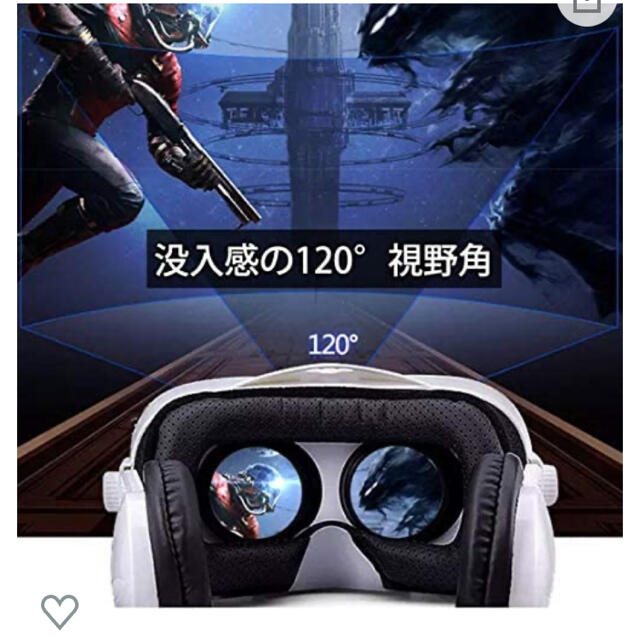 Gooice Vrゴーグル 3d Vr ヘッドセットの通販 By ゆいゆい S Shop ラクマ