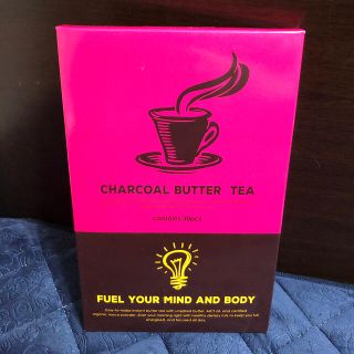 チャコールバターティー　1箱　未開封(茶)