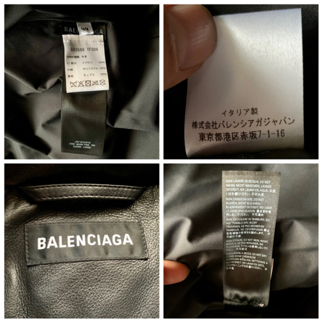 BALENCIAGA - balenciaga レザー leather 新品 国内タグ付 日本 BALENCIAGA - balenciaga レザー leather 新品 国内タグ付 日本