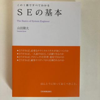 いちばんよくわかるhtml5 css3デザインきちんと入門の通販 By Xxtaparaxx S Shop ラクマ いちばんよくわかるhtml5 css3デザインきちんと入門の通販 By Xxtaparaxx S Shop ラクマ